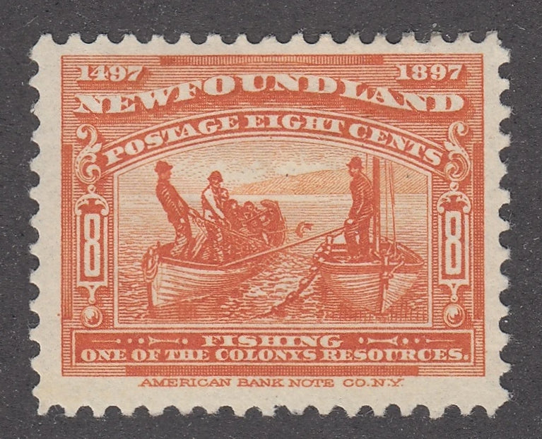 0067NF2104 - Newfoundland #67 - Mint