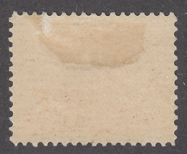 0067NF2104 - Newfoundland #67 - Mint