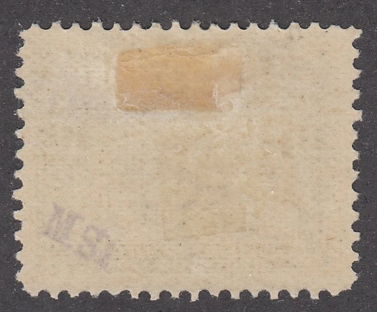 0068NF2104 - Newfoundland #68 - Mint