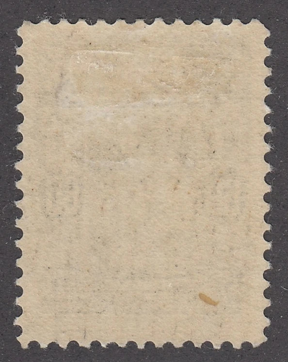 0074NF2104 - Newfoundland #74 - Mint