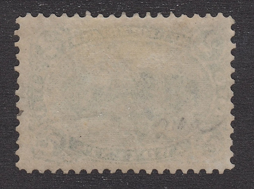 0024NF2105 - Newfoundland #24 - Mint