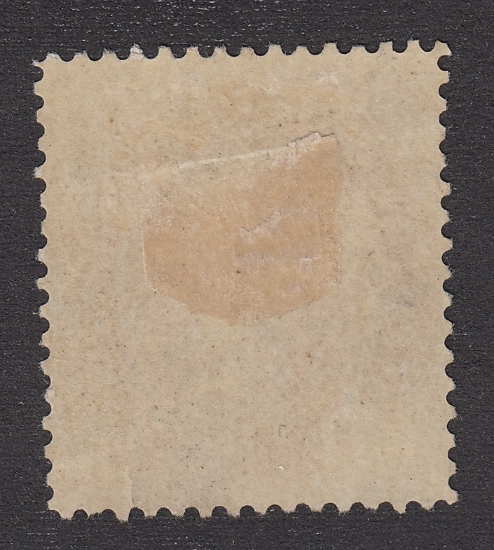 0029NF2105 - Newfoundland #29 - Mint