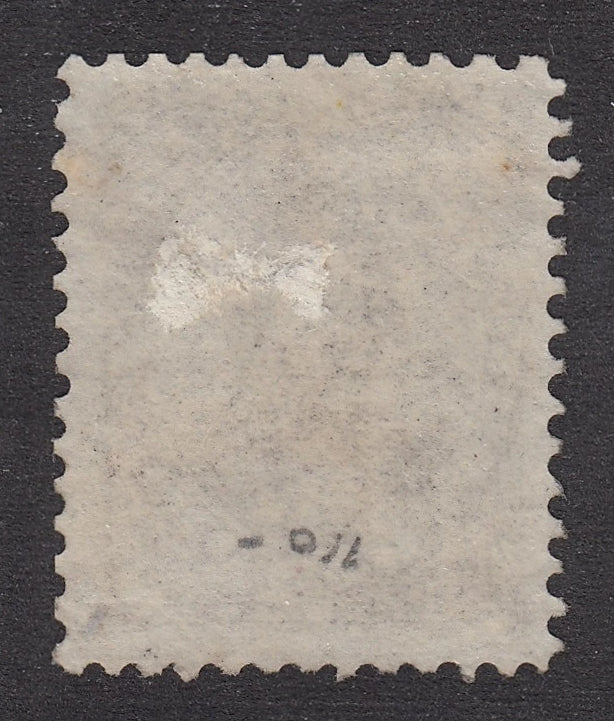 0032NF2105 - Newfoundland #32 - Mint