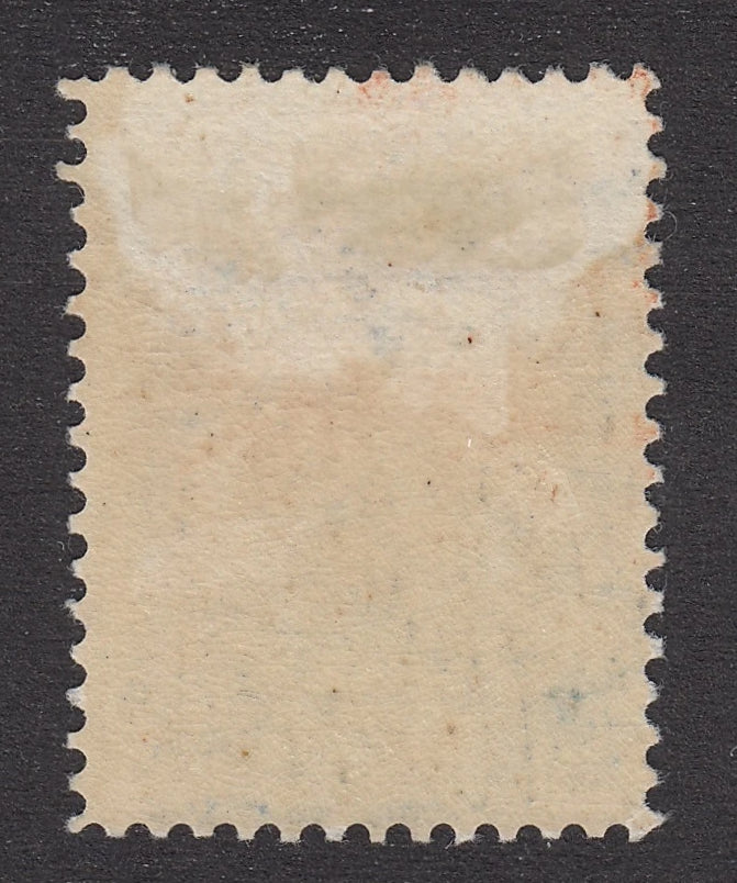0069NF2105 - Newfoundland #69 - Mint