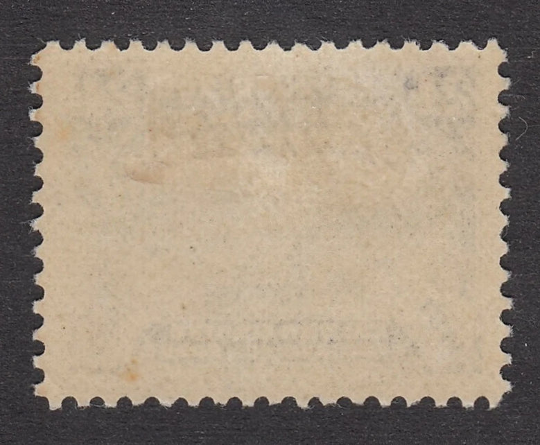 0071NF2105 - Newfoundland #71 - Mint