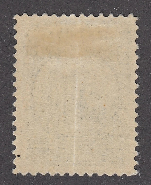 0072NF2105 - Newfoundland #72 - Mint