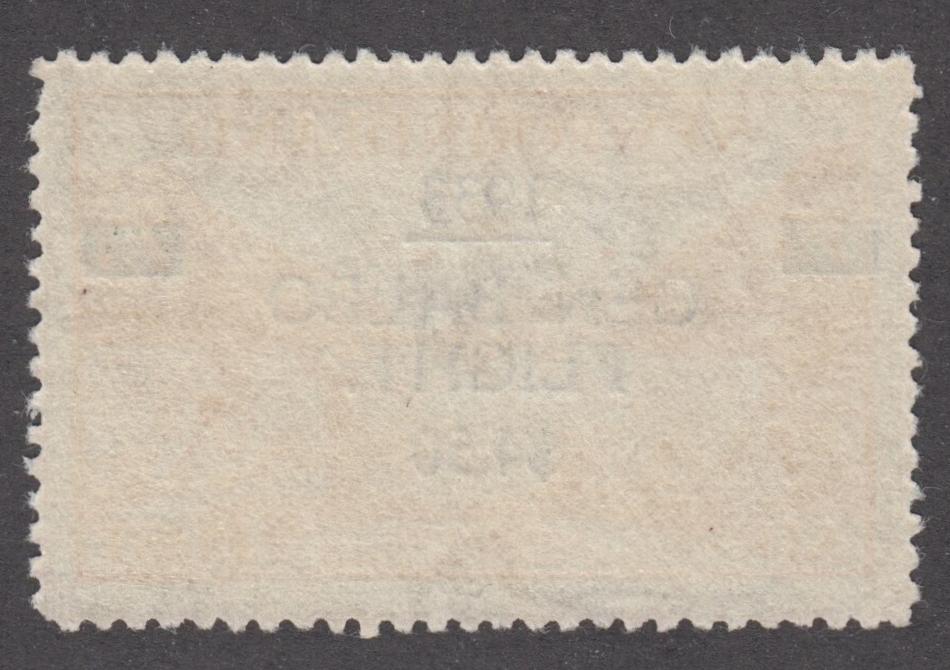 0288NF2109 - Newfoundland C18 - Mint