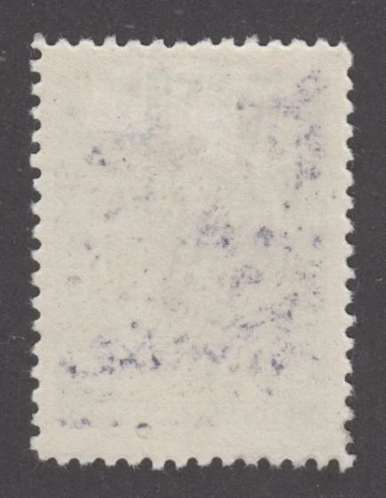 0089NF2112 - Newfoundland #89 - Mint
