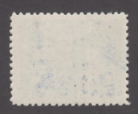 0090NF2112 - Newfoundland #90 - Mint