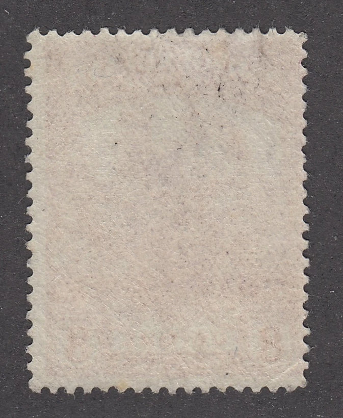 0121NF2106 - Newfoundland #121 - Mint