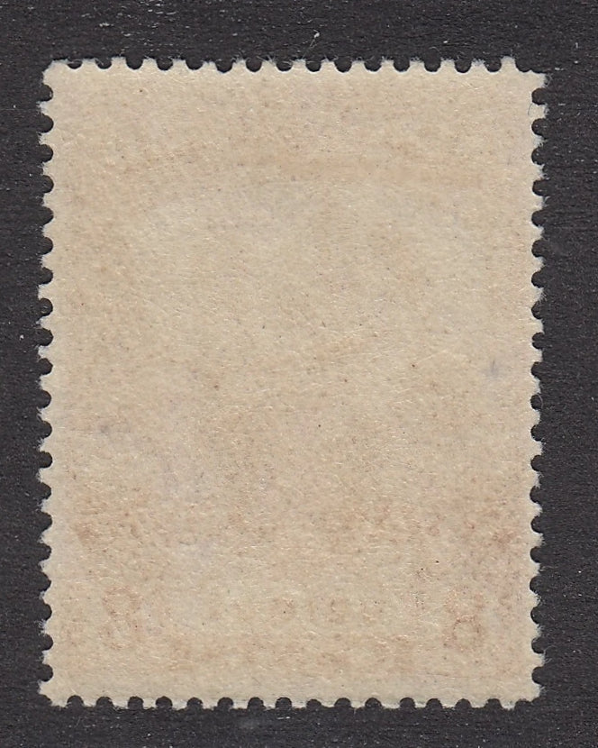 0121NF2106 - Newfoundland #121 - Mint