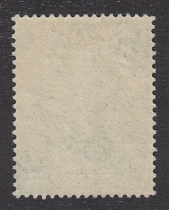 0122NF2106 - Newfoundland #122 - Mint