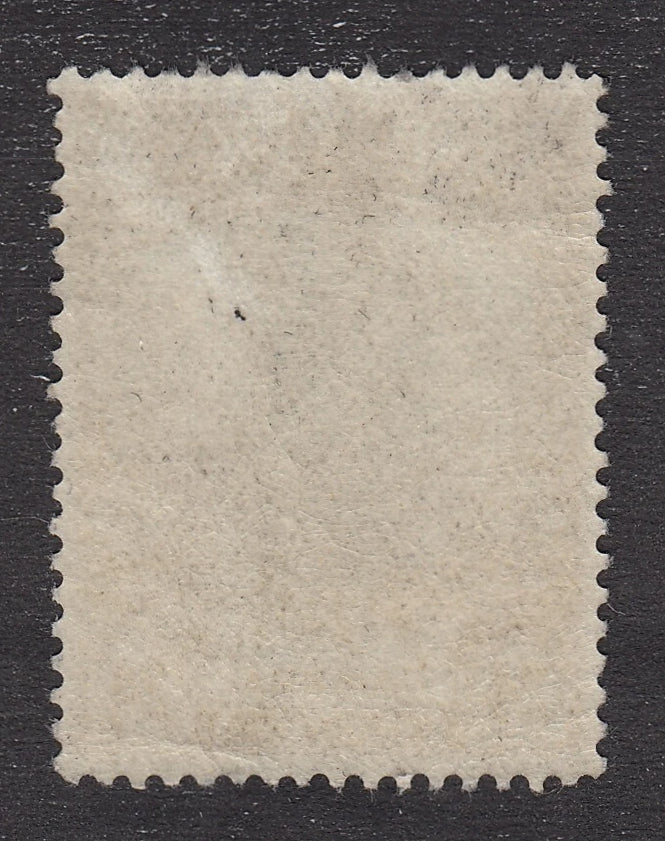 0125NF2106 - Newfoundland #125 - Mint