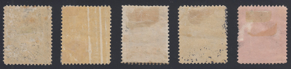 0060NF2106 - Newfoundland #60 - Mint Print Colour Variety Set