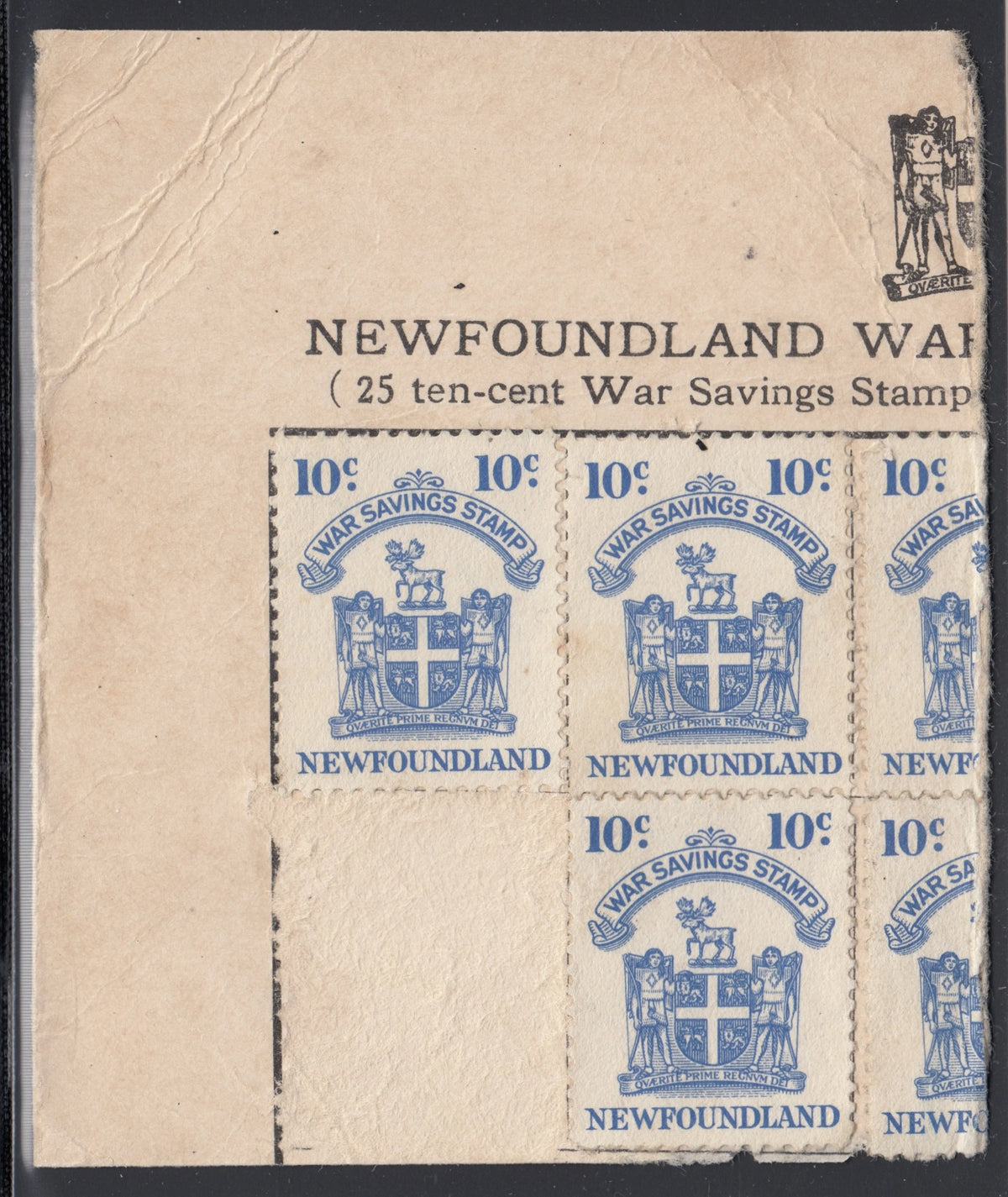 0064NF2108 - NFW1 - Uncancelled, On Savings Card Piece