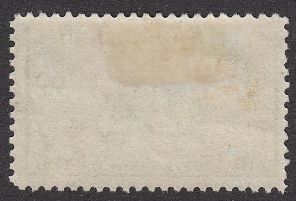 0286NF2106 - Newfoundland C16 - Mint