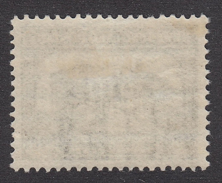 0157NF2106 - Newfoundland #157 - Mint