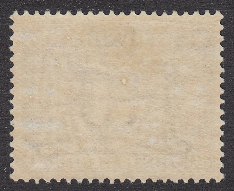 0198NF2106 - Newfoundland #198 - Mint