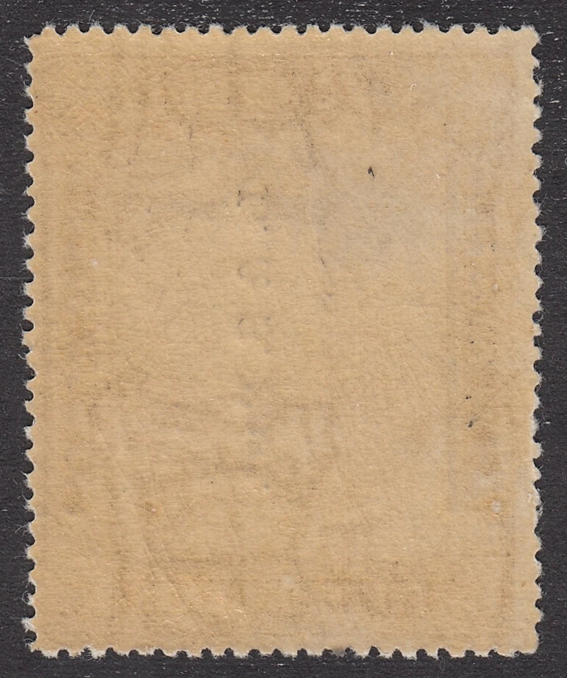 0211NF2106 - Newfoundland #211 - Mint