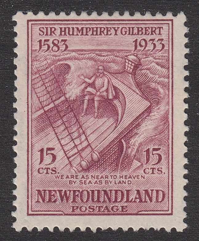 0222NF2106 - Newfoundland #222 - Mint