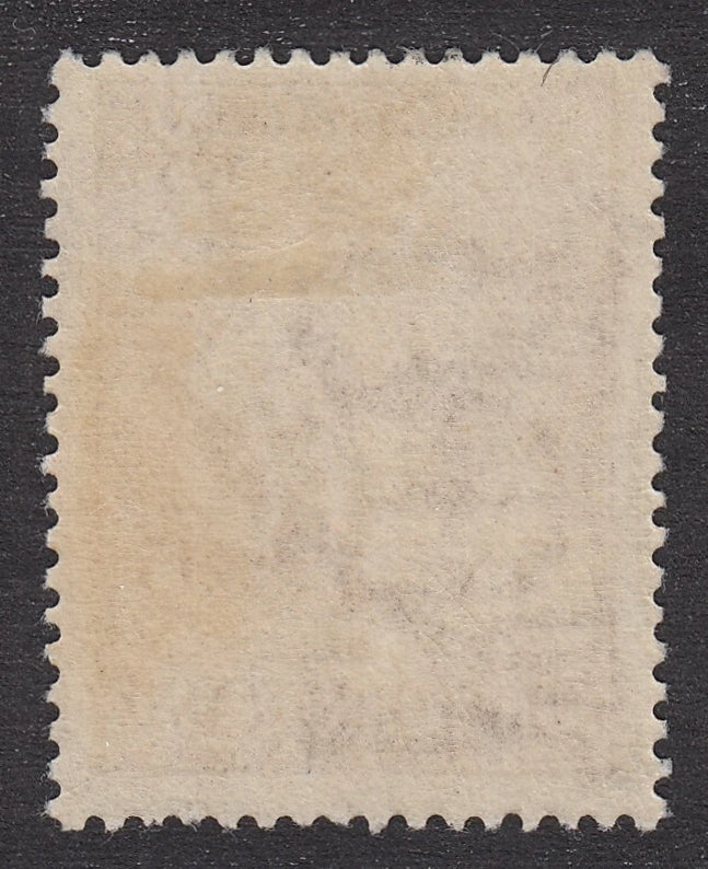 0222NF2106 - Newfoundland #222 - Mint