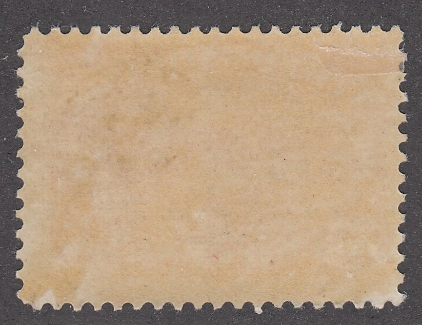 0048NF2106 - Newfoundland #48 - Mint