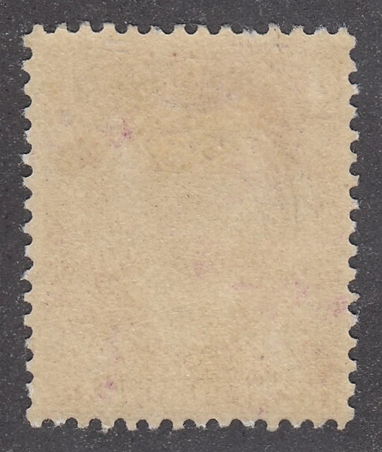 0107NF2102 - Newfoundland #107 - Mint