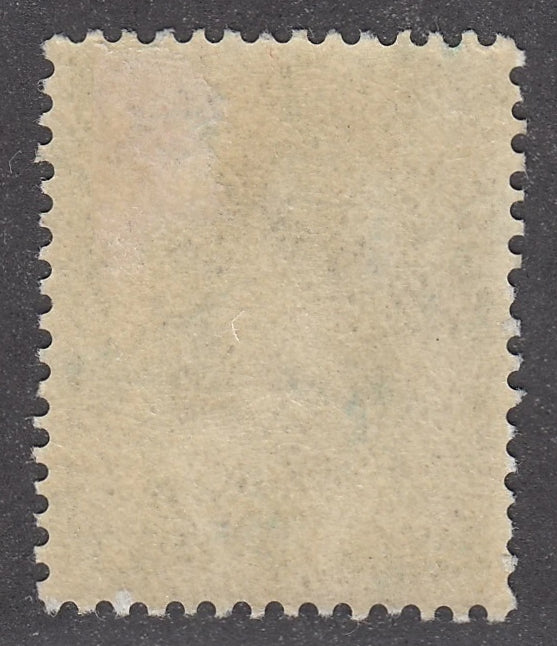 0112NF2102 - Newfoundland #112 - Mint