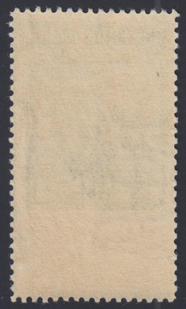 0183NF22205 - Newfoundland #183iv - Mint, IMPERF SINGLE