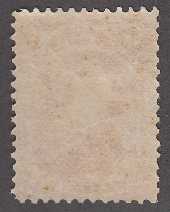 0035NF1803 - Newfoundland #35 - Mint