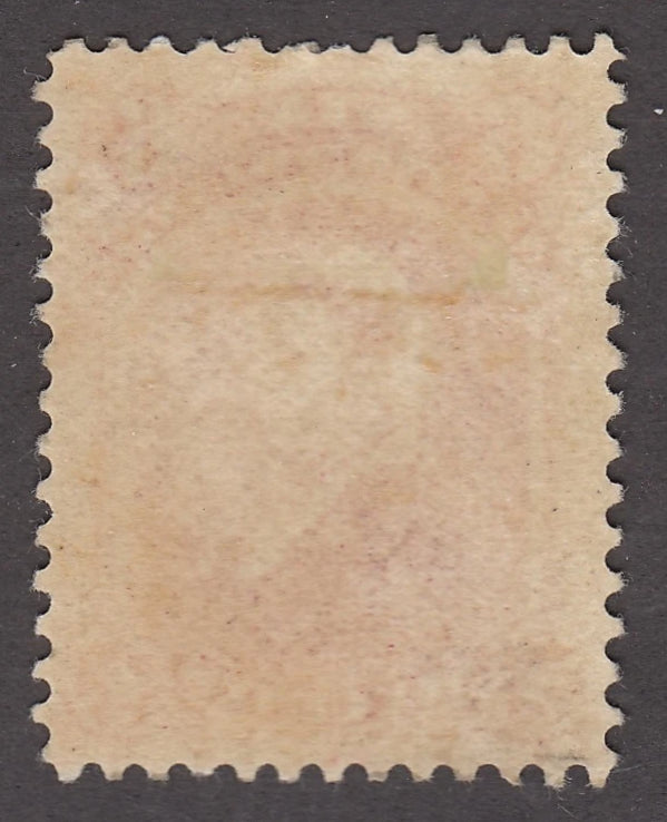 0036NF2012 - Newfoundland #36 - Mint