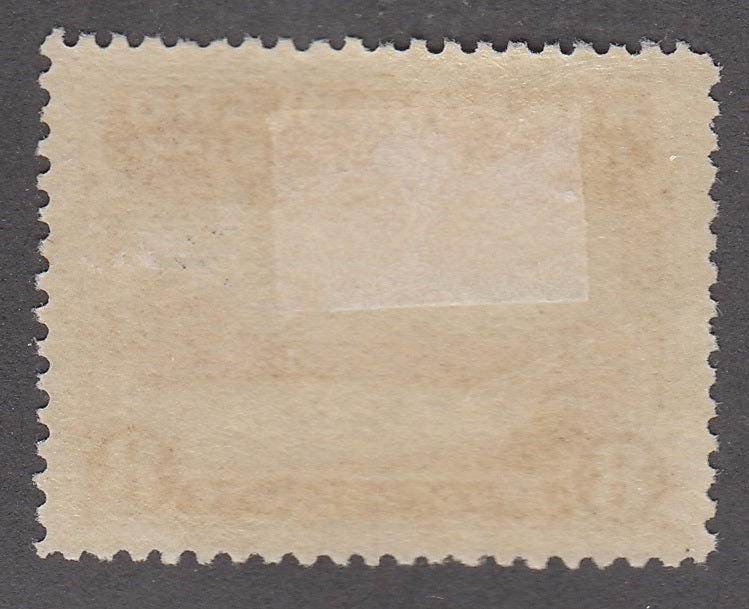 0099NF1805 - Newfoundland #99 - Mint