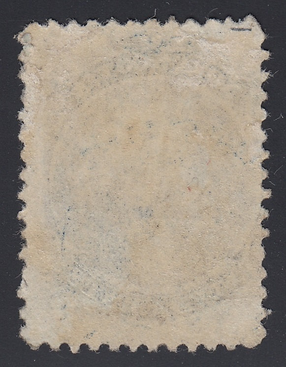 0010NS1801 - Nova Scotia #10 - Mint, UNLISTED Variety