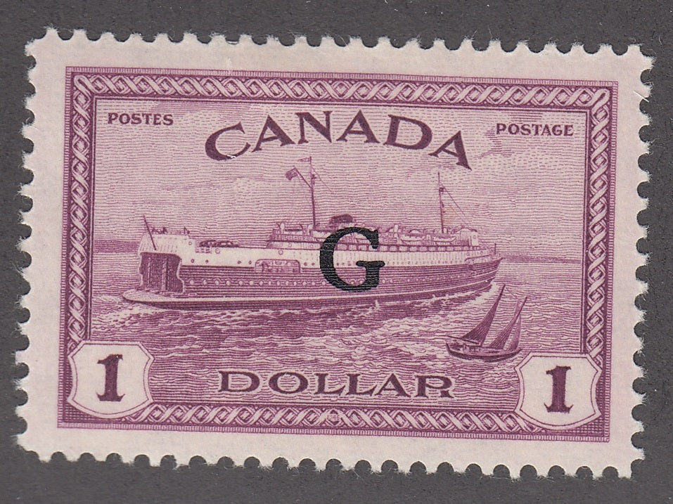 0374CA1803 - Canada O25 - Mint