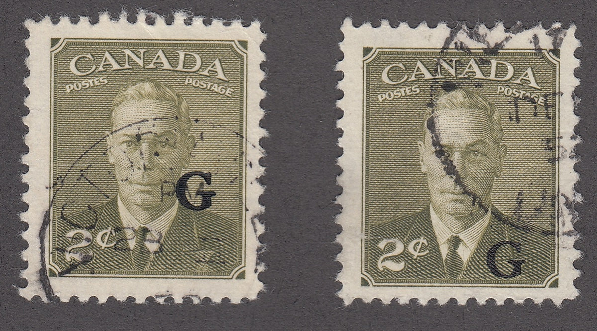 0377CA1805 - Canada O28 - Used Set