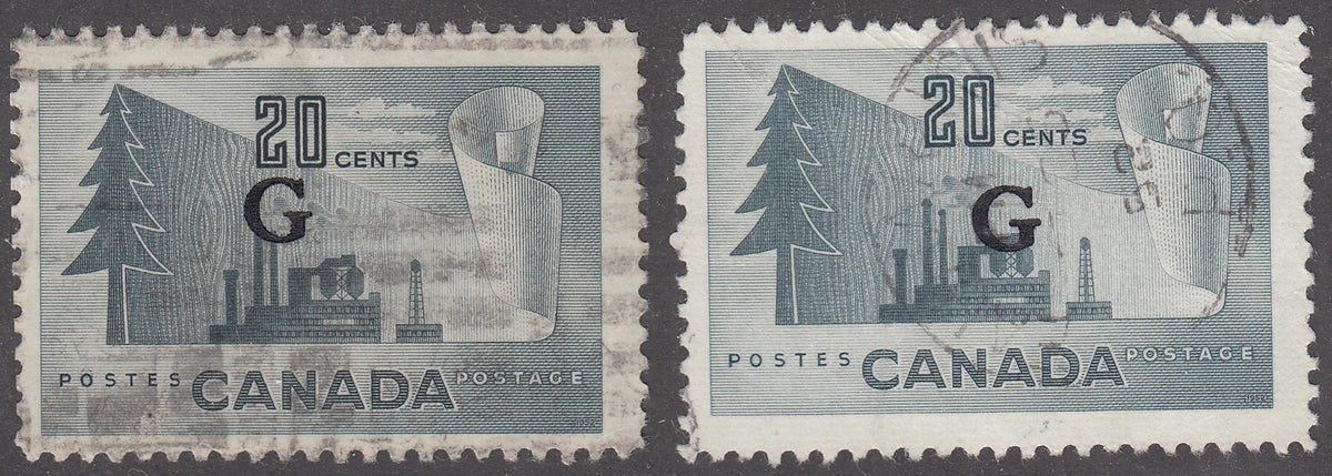 0379CA2201 - Canada O30 Used Set - Shifted Overprint