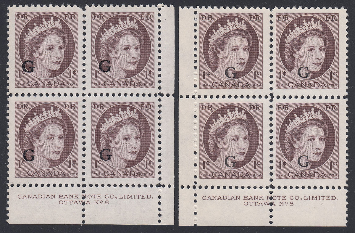 0389CA1807 - Canada O40, O40ii - Mint Plate Blocks of 4 - Set