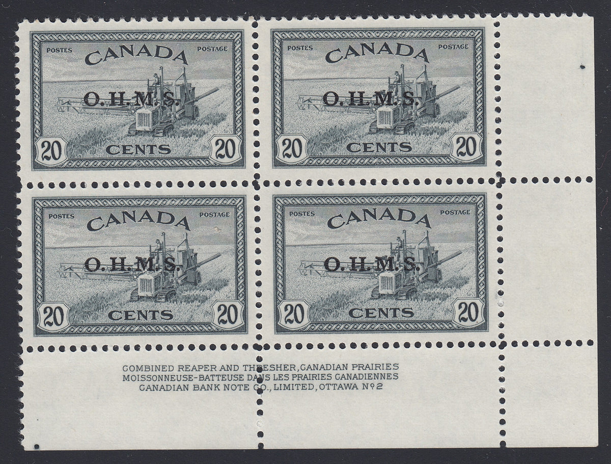 0354CA1805 - Canada O8 - Mint Plate Block of 4