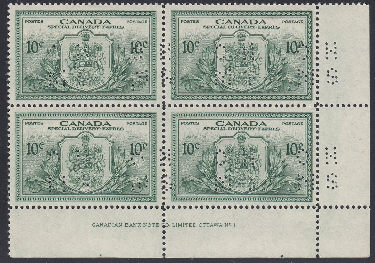 0346CA1801 - Canada OE10 &#39;A&#39; - Mint Plate Block of 4