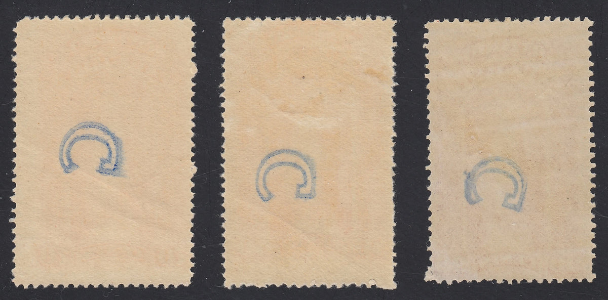 0054ON2103 - OL54-56 - Mint