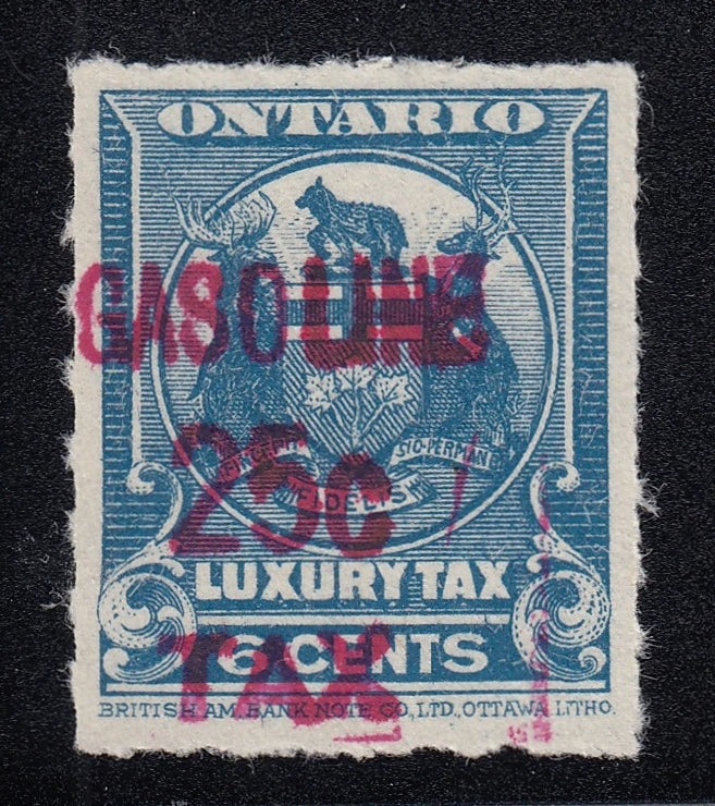 0151ON2012 - OGT14 - Mint