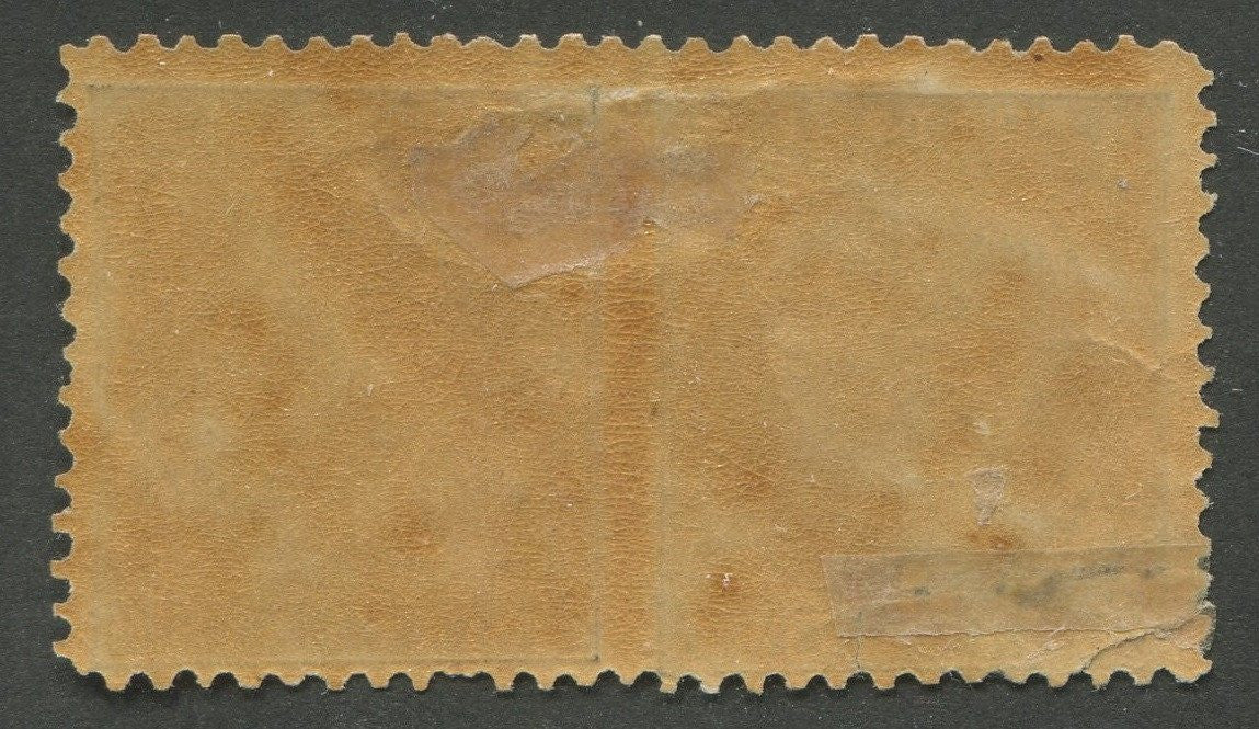 0015PE1707 - Prince Edward Island #15a - Mint Imperf Pair