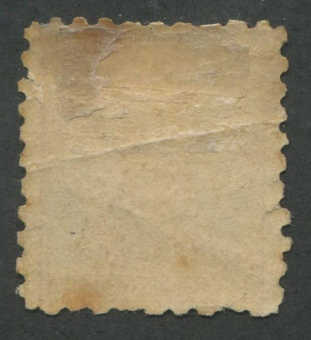 0001PE1707 - Prince Edward Island #1 - Mint - Deveney Stamps Ltd. Canadian Stamps