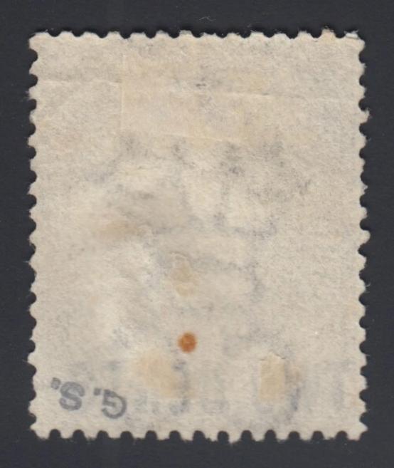 0008BC2112 - British Columbia #8 - Mint