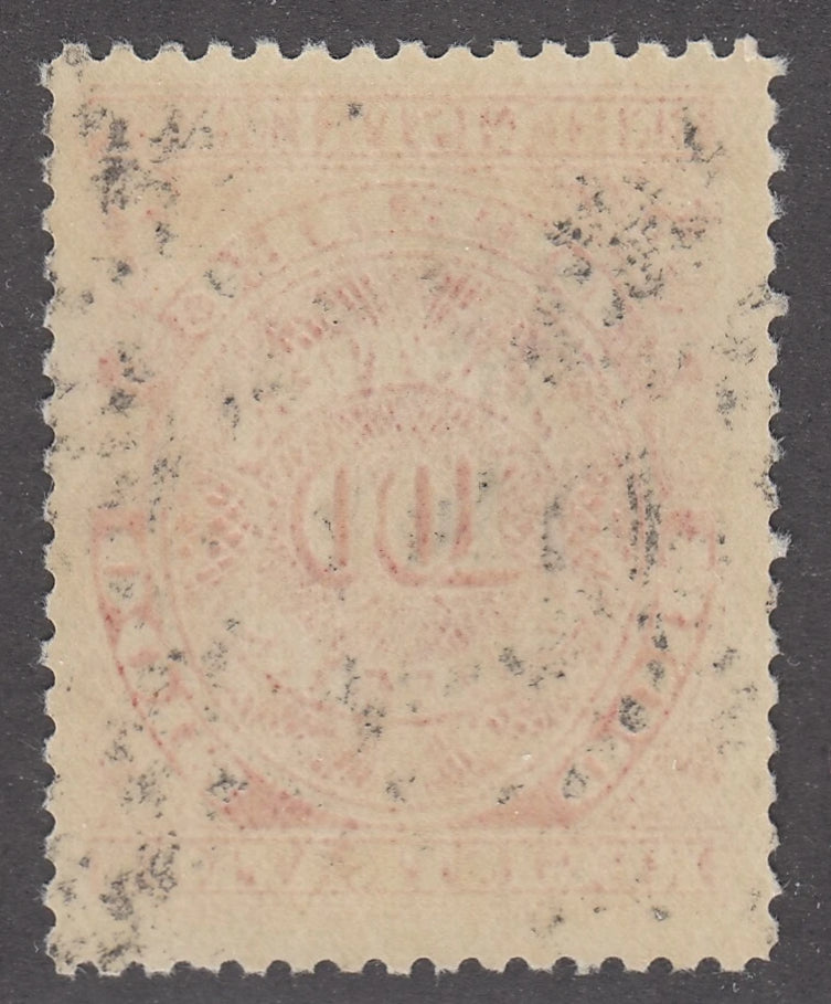 0149QL2103 - QR28 - Mint