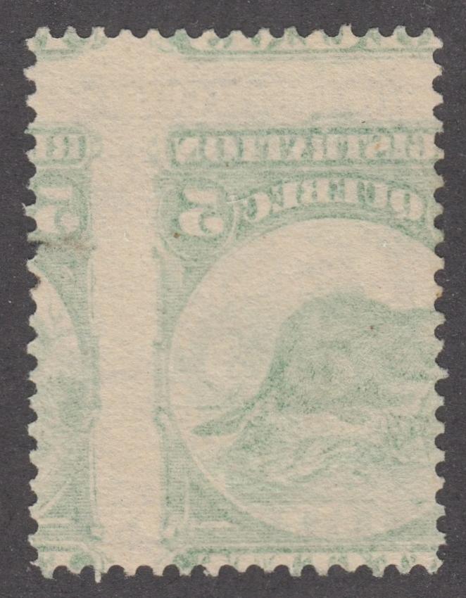 0125QL2109 - QR5 - Used, Strong Offset