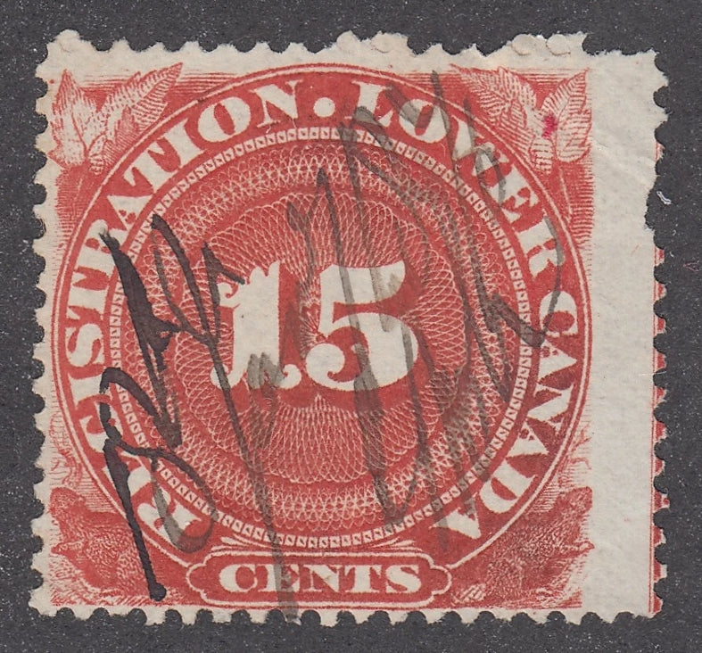 0122QR2102 - QR2 - Used, Imprint