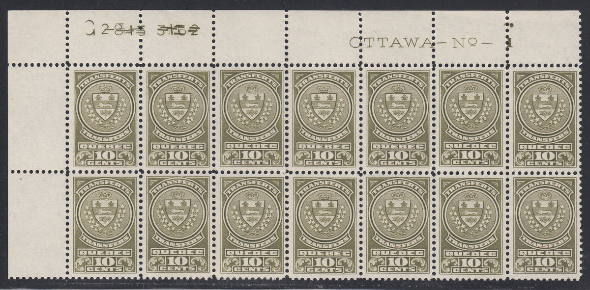 0191QS2106 - QST12 - Mint Corner Plate Block