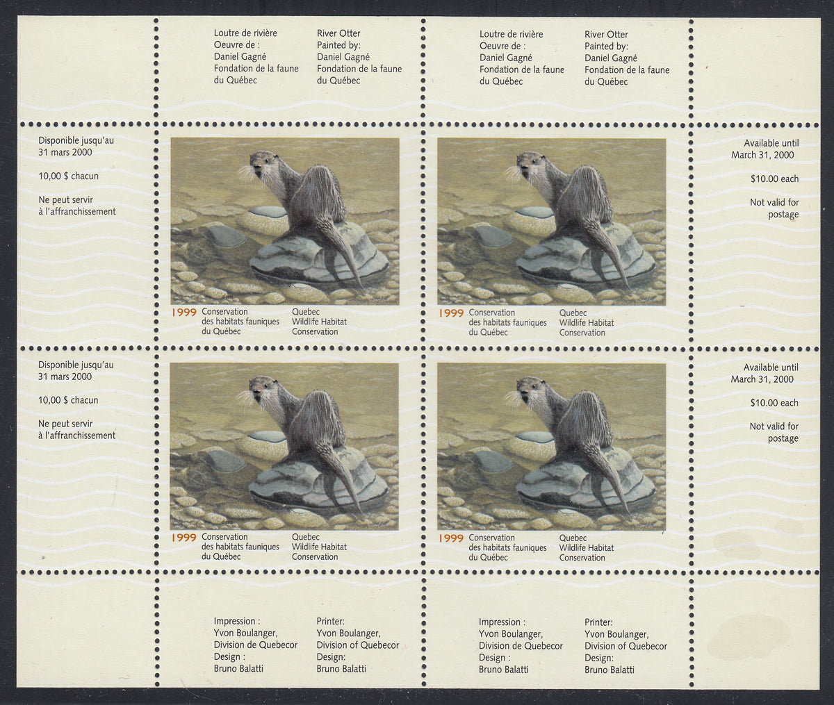 0241QW2106 - QW12a - Mint Block