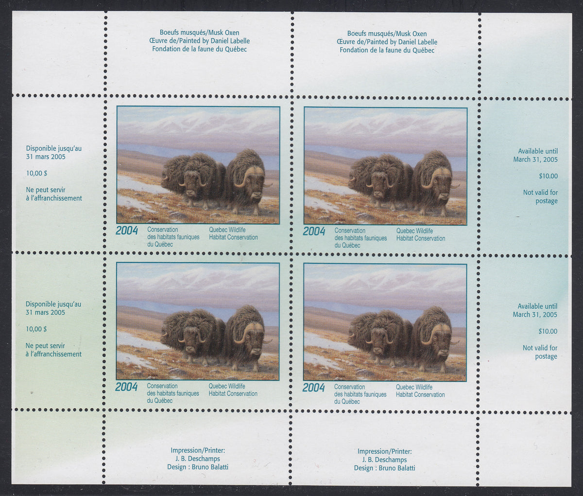 0246QW2106 - QW17a - Mint Block